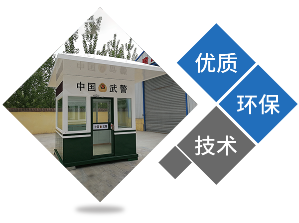 卷簾門生產(chǎn)廠家